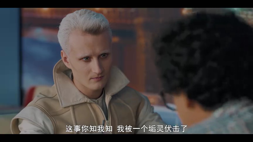 嘉米提-灵源战队[普通话版] 7集