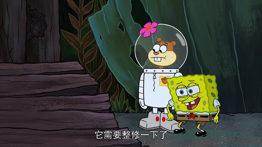 海绵宝宝第14季[普通话版] 10集