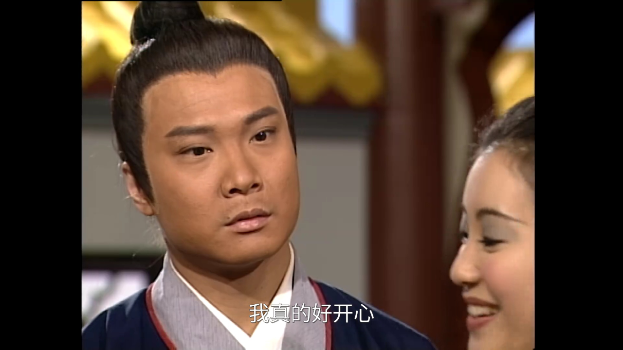 人龙传说[粤语版] 13集