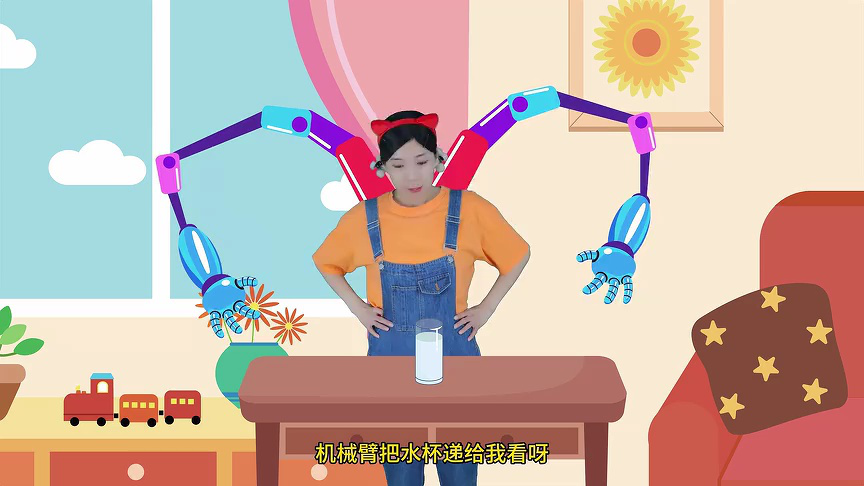搞怪小美奇趣日记 134集