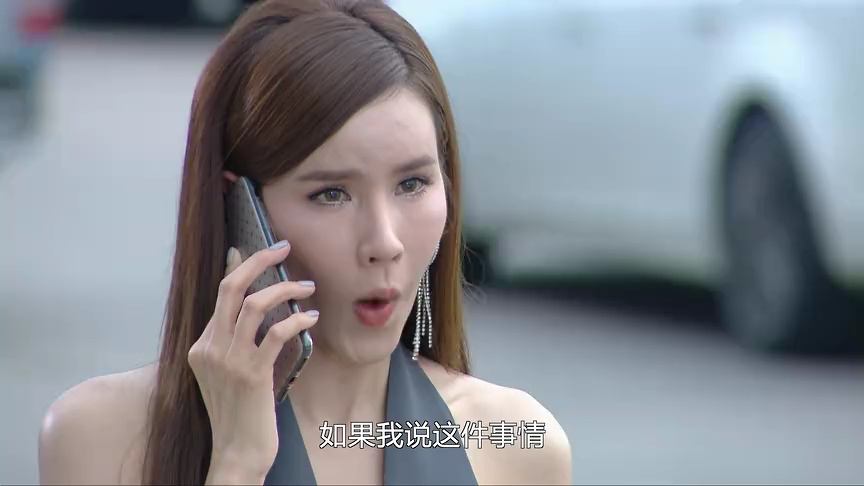 不情愿的新娘[普通话版] 32集