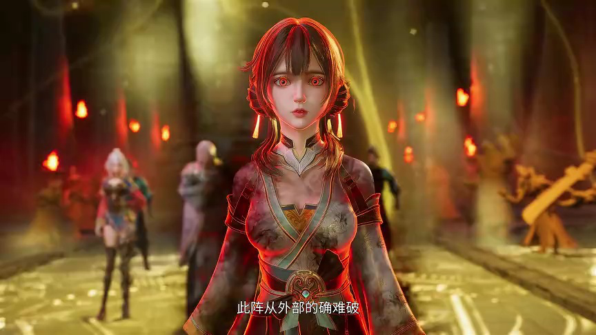 无上神帝 624集