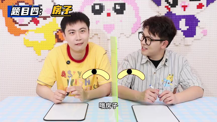 伶可兄弟第二季 498集