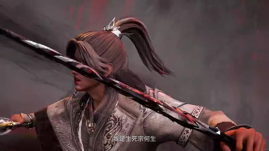 无上神帝 634集