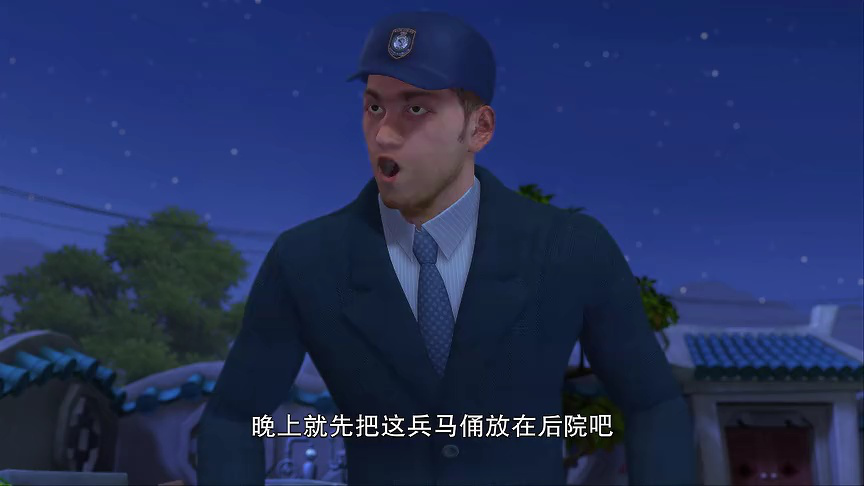 熊出没之环球大冒险 49集