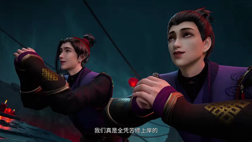 无上神帝 622集