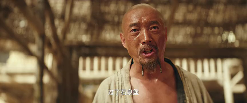金色 8集