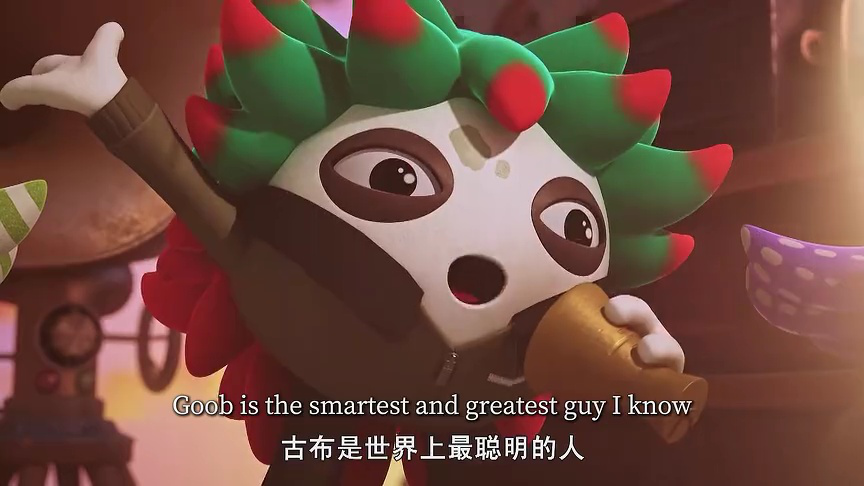 巴塔木特攻队第一季英文版 18集