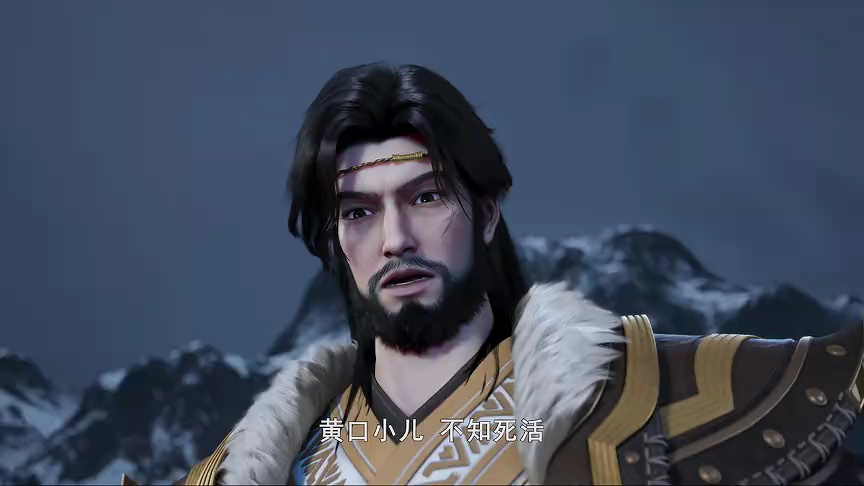 修罗武神 第2季 9集