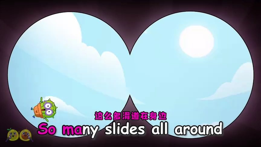 皮特皮妮益智儿歌 44集