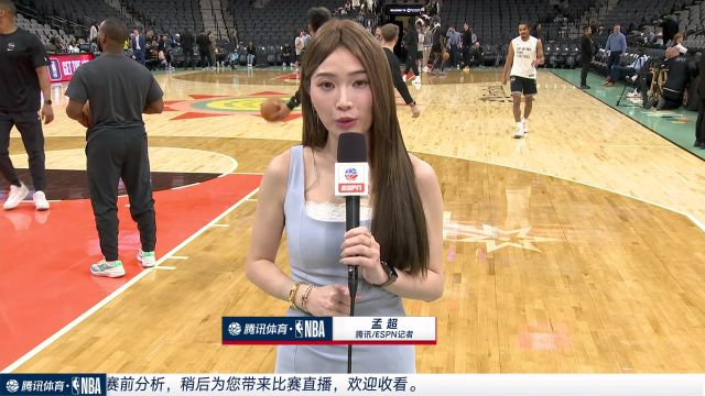 赛前连线孟超：詹姆斯赛前提前练习外线投射 波帅以不变应万变