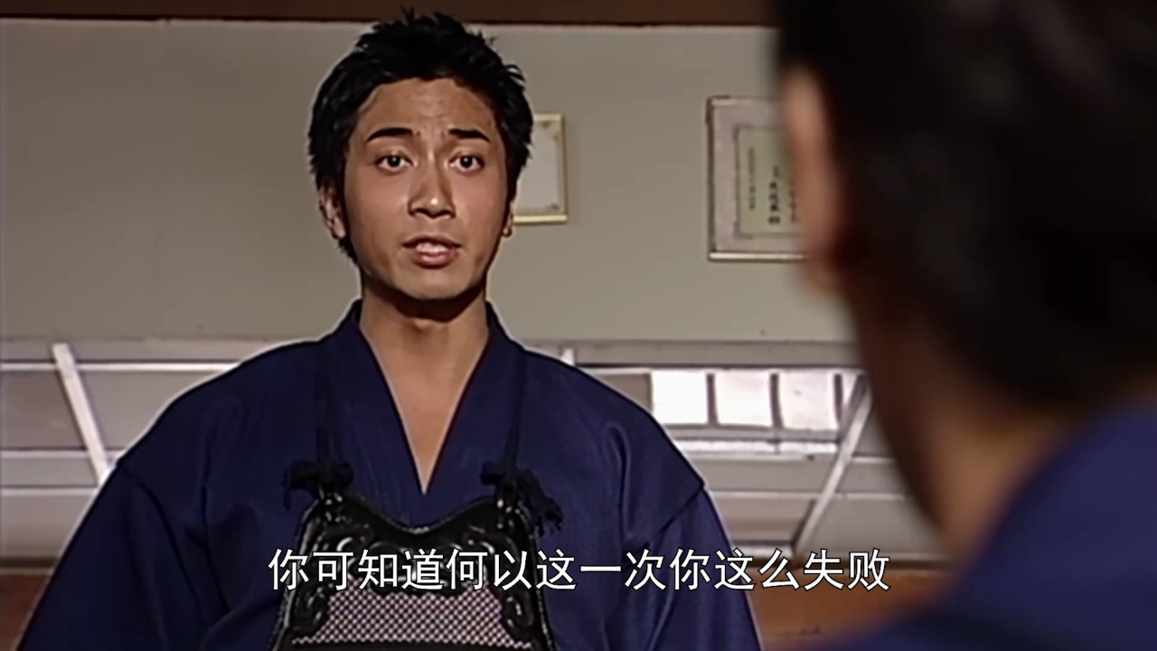 酒店风云[普通话版] 11集