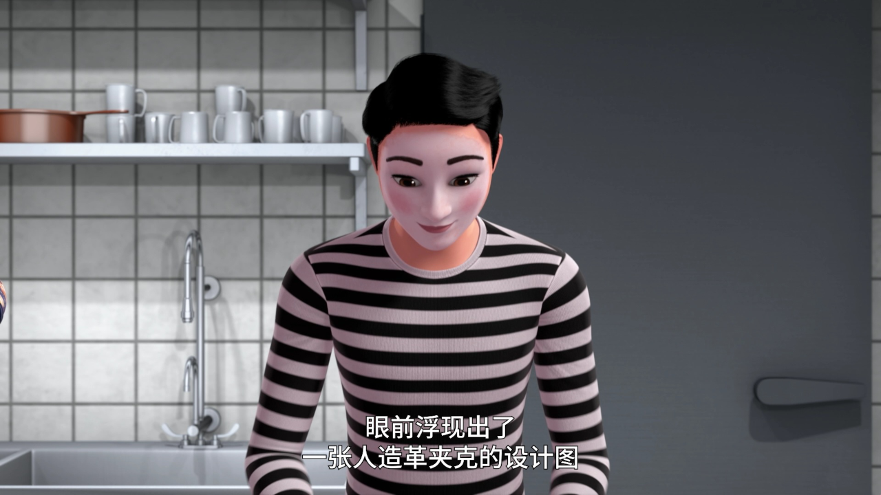 芭比二人搭档[普通话版] 23集