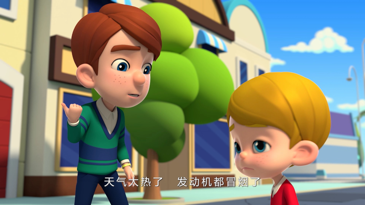 百变布鲁可(1季) 19集