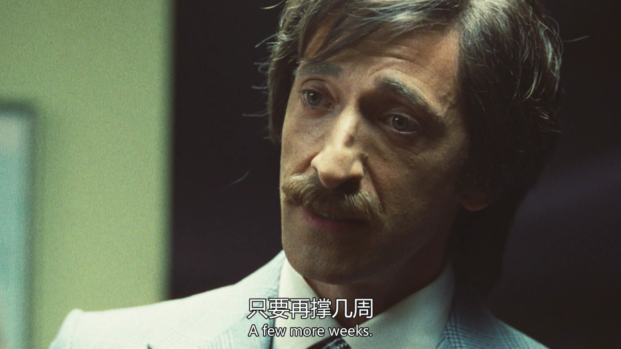 胜利时刻：湖人王朝崛起 第一季 7集