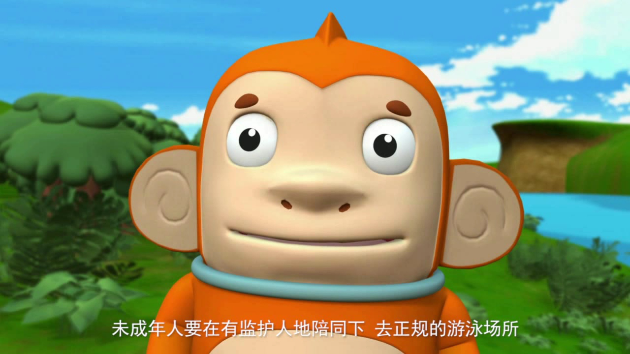 威威猴之青春防线 18集