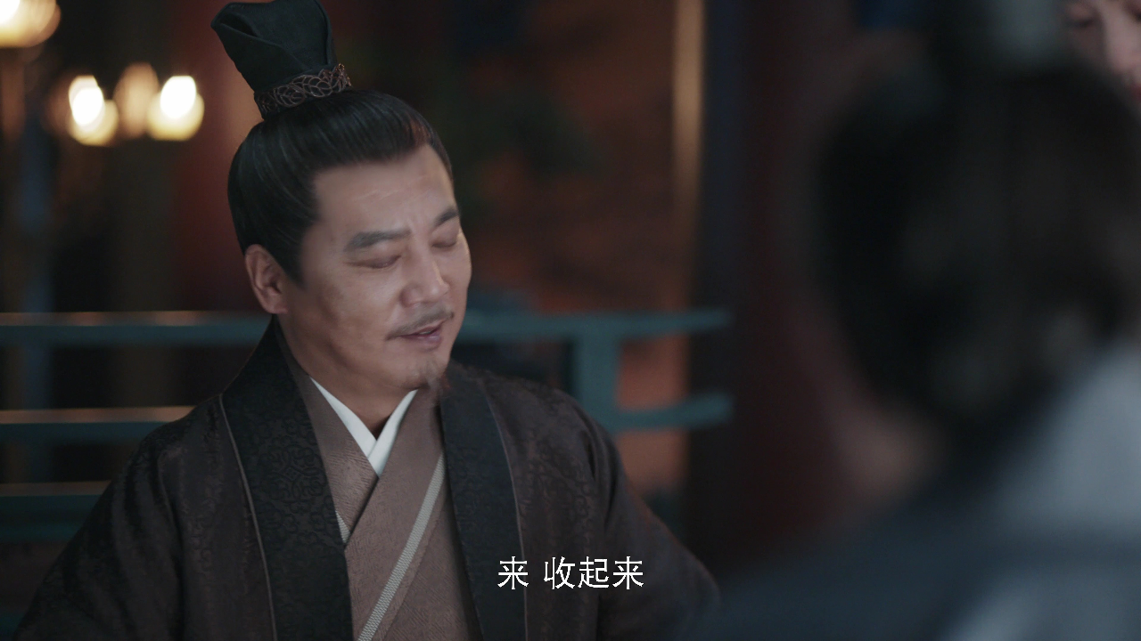 永安梦 4集