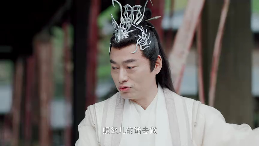 无染 20集