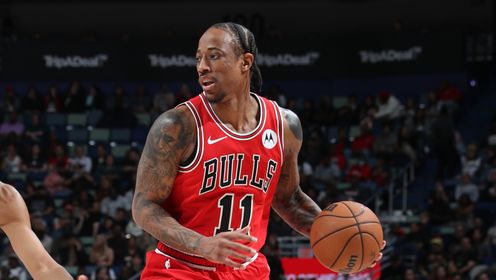《NBA全场集锦》【球星】德罗赞vs鹈鹕集锦 狂轰24+6+7关键三分锁定胜局