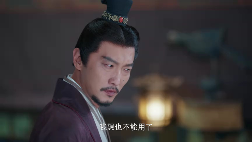 永安梦 9集