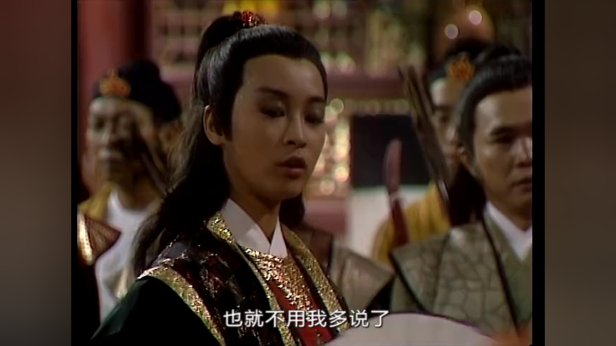 倚天屠龙记86版[普通话版] 24集