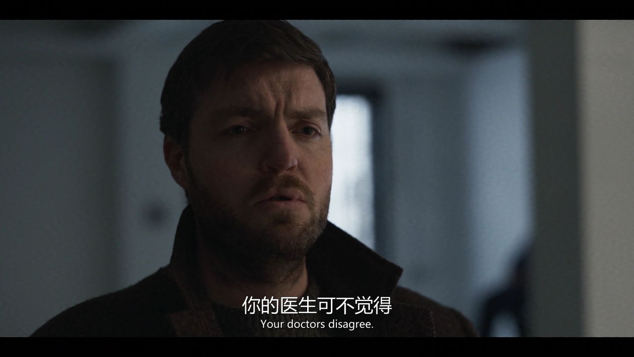 神探科莫兰 第三季 3集