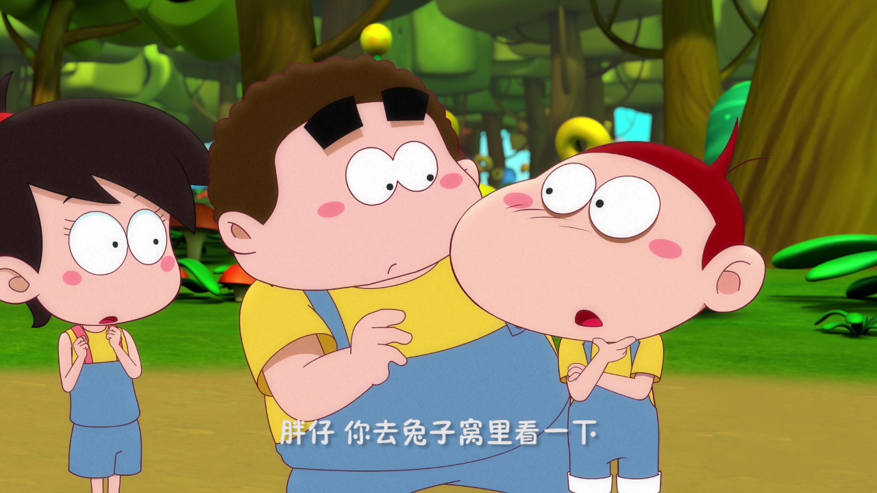 阿优之兔智来了 1集