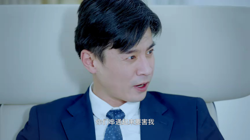 主妇的战争 18集