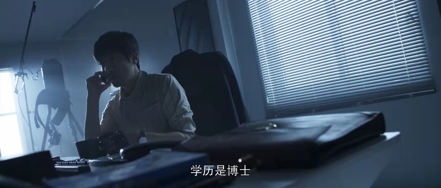 三体&middot;周年纪念版 12集