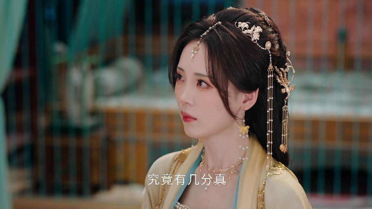 授她以柄 12集