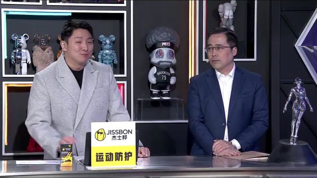 NBA常规赛：快船vs骑士第3节中文解说回放