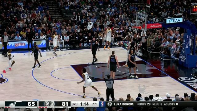 马尔卡宁vs独行侠集锦 全场拿下21分强硬进攻难救主