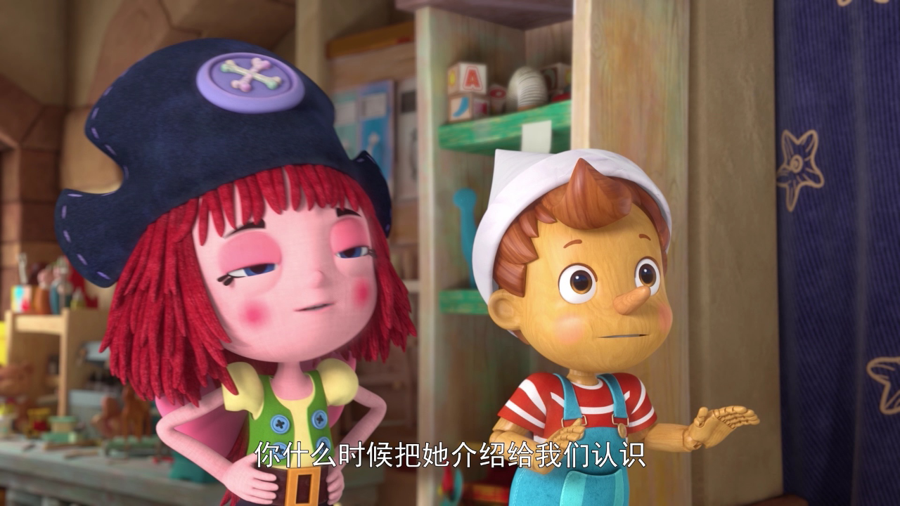 匹诺曹成长记 11集