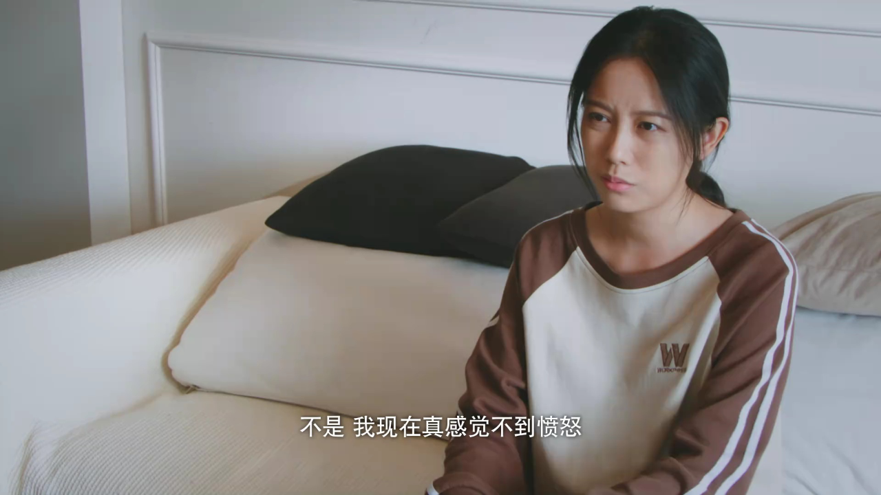 魔镜：致命前任 4集