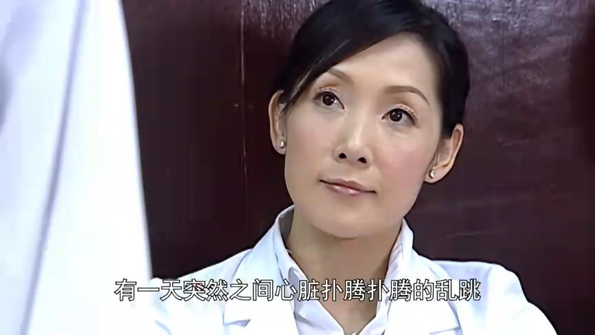 妙手仁心3[粤语版] 17集