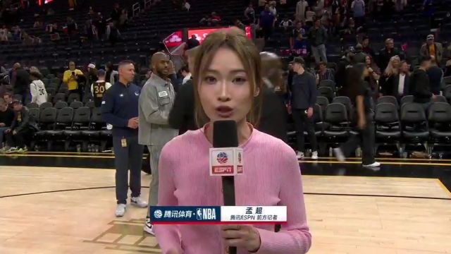 孟超赛后采访哈登：场上的冲突在精神上给与我们鼓舞 会全力准备接下来的比赛