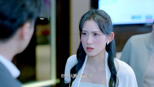 《主妇的战争》第12集精彩片花_电视剧_高清完整版视频在线观看_腾讯视频