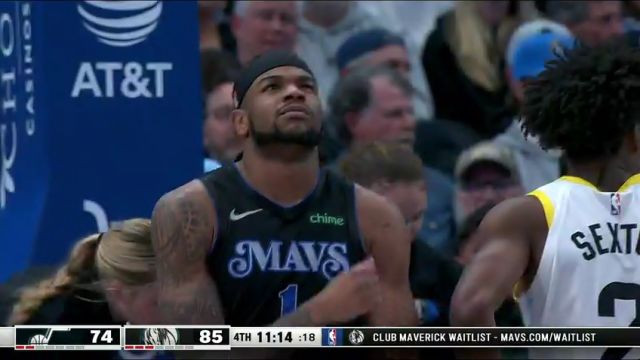 NBA常规赛：爵士vs独行侠第4节中文解说回放