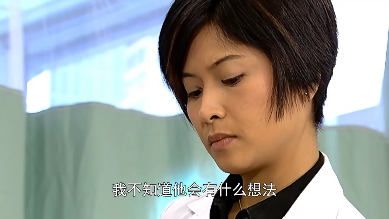 妙手仁心3[粤语版] 13集