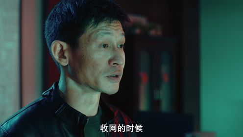 《师傅》预告片_21_电视剧_高清完整版视频在线观看_腾讯视频