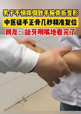 腾讯视频