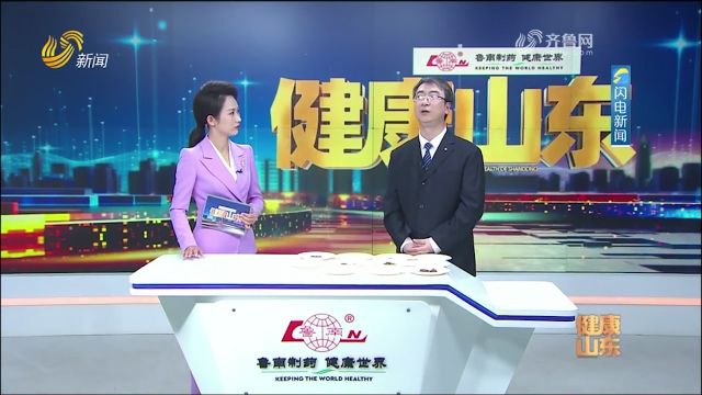 特禀体质是一种什么样的体质?专家:简单来讲就是容易过敏