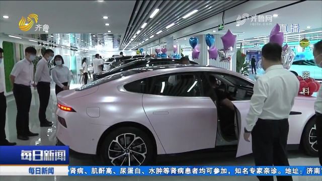 到2025年,山东新能源汽车产量力争达到100万辆