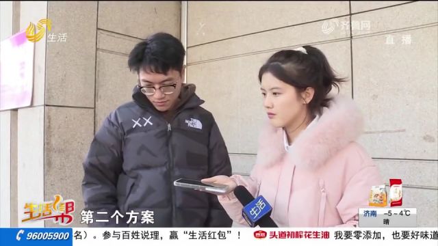 盼盼指纹锁出故障,售后表示没有配件维修,沟通后同意免费换新锁