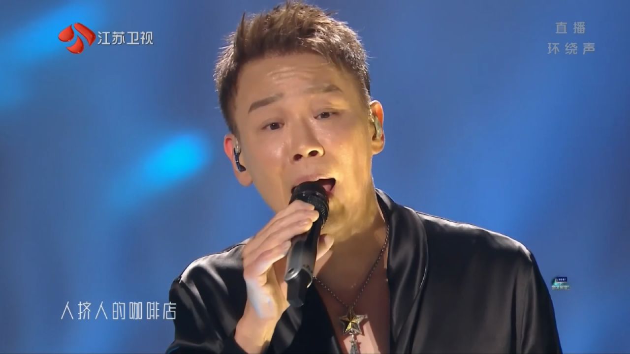 陶喆单依纯《天天》双重声线交织,吐露爱恋心事_高清1080P在线观看平台_腾讯视频
