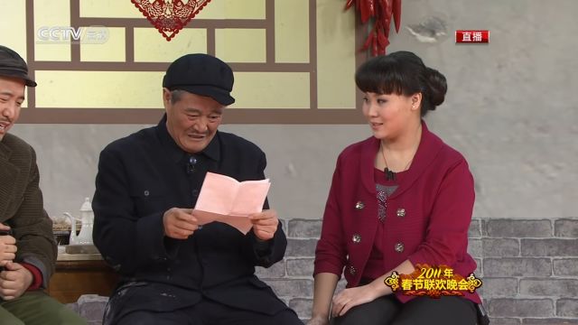 春晚大辞典|“此处省略三个字”,春晚之后,赵本山的“省略体”网上风靡十几年