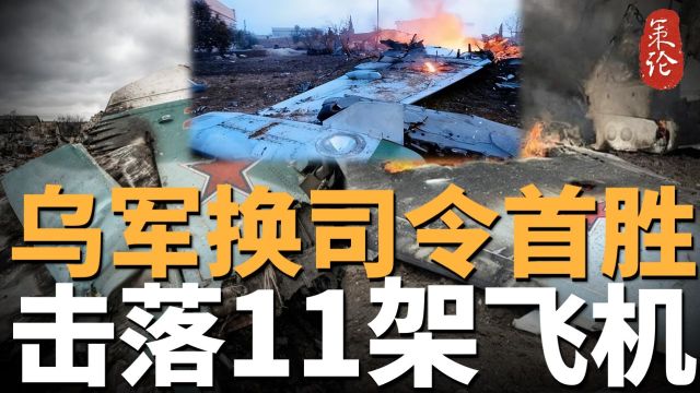 德国出手,乌克兰空降兵喜提薮猫突击车,法国呼吁向乌克兰提供中远程导弹