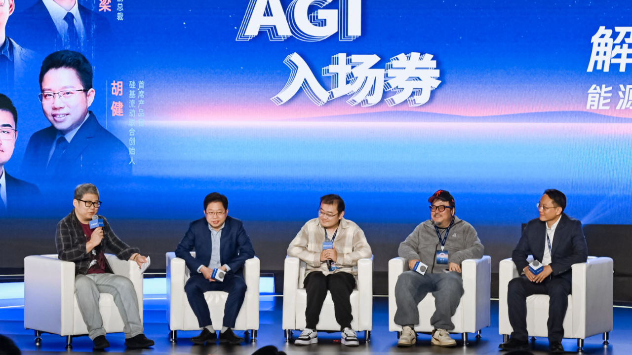 通往AGI的路上GPU不会被取代，但Transformer无法成开门密钥-腾讯新闻