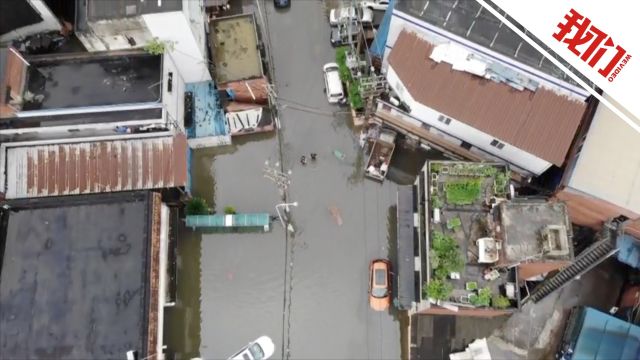 重庆市大渡口区多处发生城市内涝 实拍消防等部门全力排涝