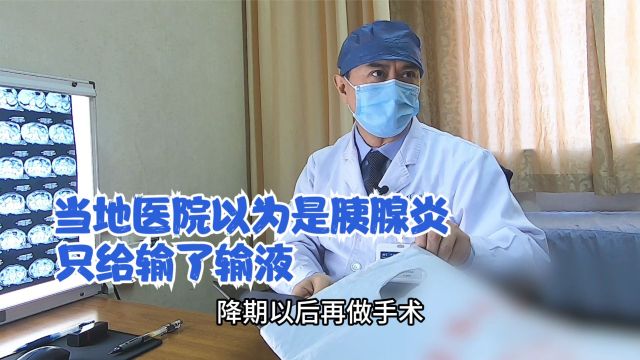 男子腹部疼痛难忍,妻子以为只是普通炎症,医生:一看就是胰腺癌